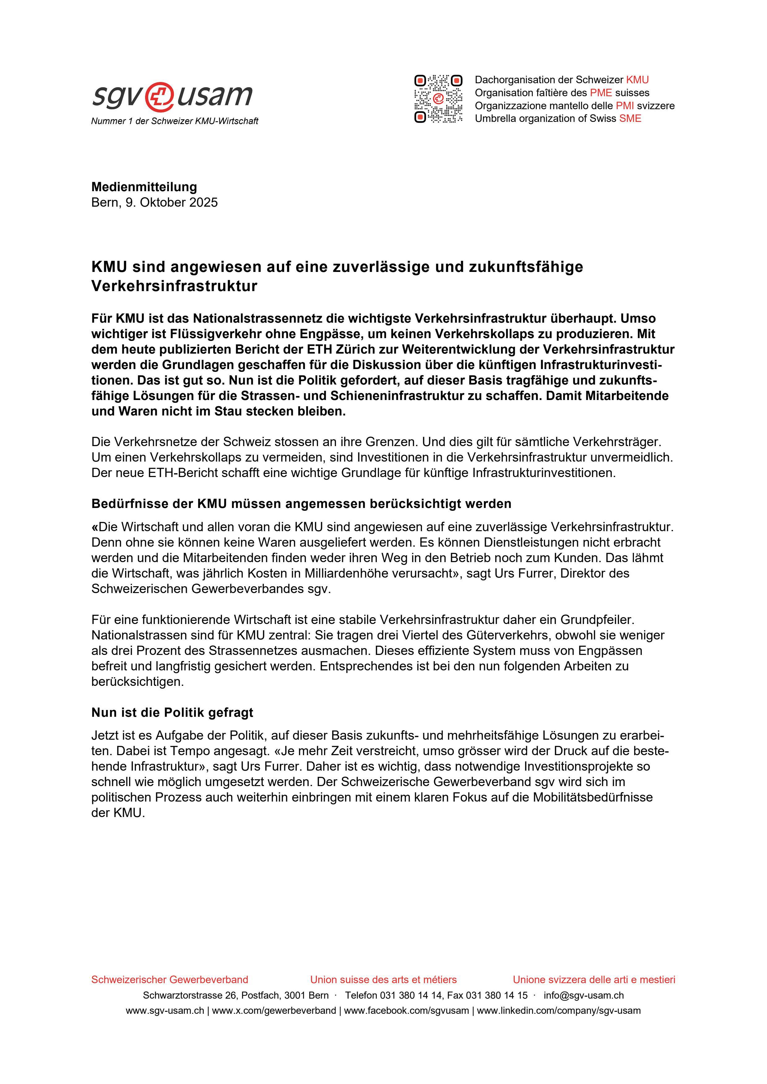 KMU sind angewiesen auf eine zuverlässige und zukunftsfähige Verkehrsinfrastruktur